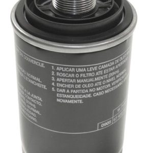 Proton filter - oil - spin-on 62.5x71x141