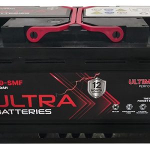 659-AGM Battery - AGM - 12V