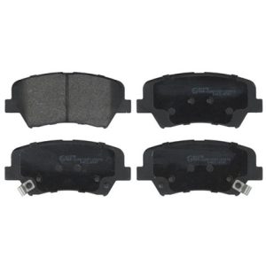Proton brake pad set - front 132.8x60x16.8