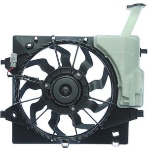 Kia radiator fan-electric 335mm INCL EXPANSION TANK