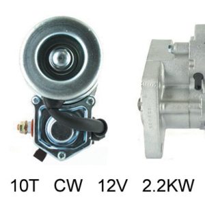 Kia starter motor - 12 volt